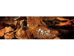 新會(huì)柑普茶廠(chǎng)家告訴你如何分辨是否是新會(huì)陳皮